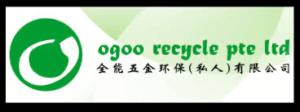 ogoo recycle business logo